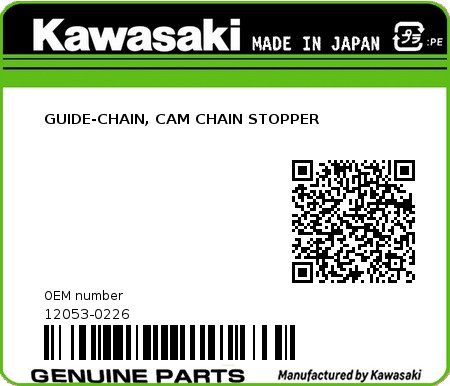 Product image: Kawasaki - 12053-0226 - GUIDE-CHAIN, CAM CHAIN STOPPER  0