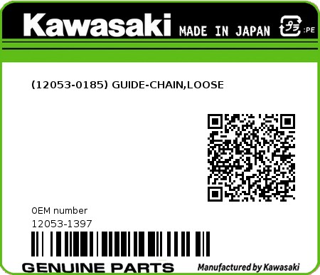 Product image: Kawasaki - 12053-1397 - (12053-0185) GUIDE-CHAIN,LOOSE  0
