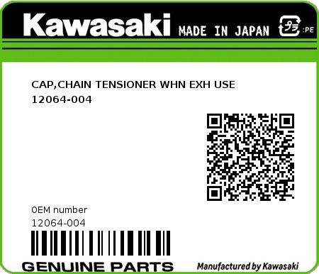 Product image: Kawasaki - 12064-004 - CAP,CHAIN TENSIONER WHN EXH USE 12064-004  0