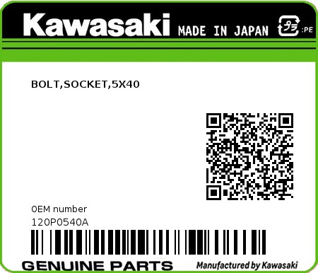 Product image: Kawasaki - 120P0540A - BOLT,SOCKET,5X40  0