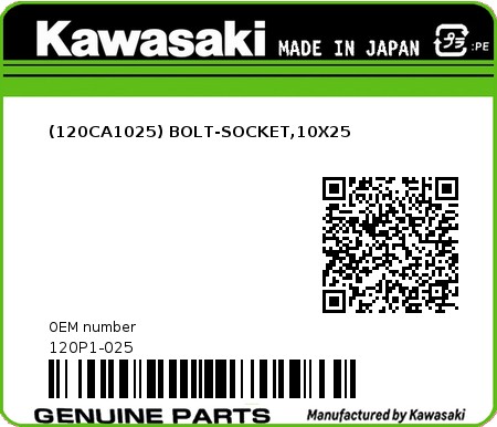Product image: Kawasaki - 120P1-025 - (120CA1025) BOLT-SOCKET,10X25  0