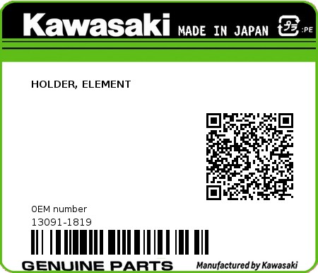 Product image: Kawasaki - 13091-1819 - HOLDER, ELEMENT  0