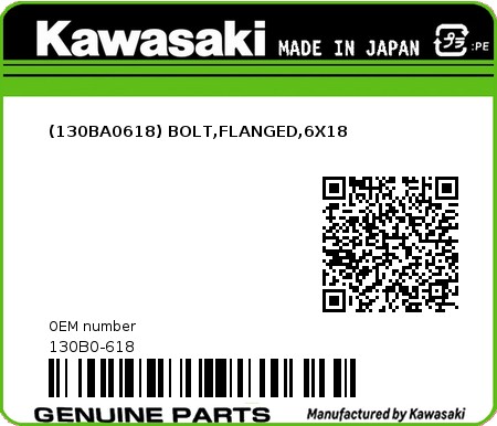 Product image: Kawasaki - 130B0-618 - (130BA0618) BOLT,FLANGED,6X18  0