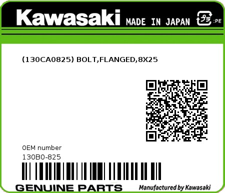 Product image: Kawasaki - 130B0-825 - (130CA0825) BOLT,FLANGED,8X25  0