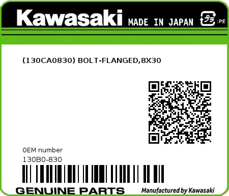 Product image: Kawasaki - 130B0-830 - (130CA0830) BOLT-FLANGED,8X30  0