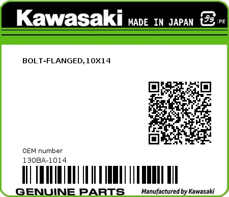Product image: Kawasaki - 130BA-1014 - BOLT-FLANGED,10X14  0