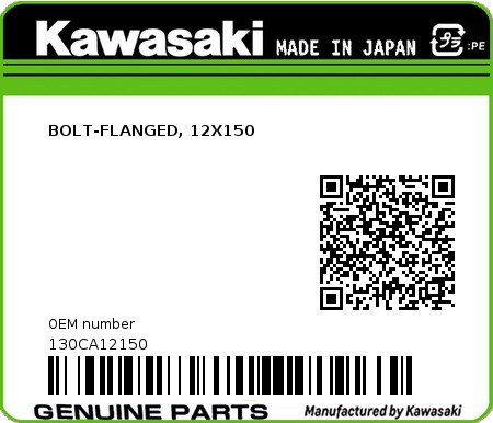 Product image: Kawasaki - 130CA12150 - BOLT-FLANGED, 12X150  0