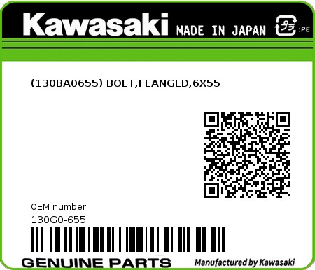 Product image: Kawasaki - 130G0-655 - (130BA0655) BOLT,FLANGED,6X55  0
