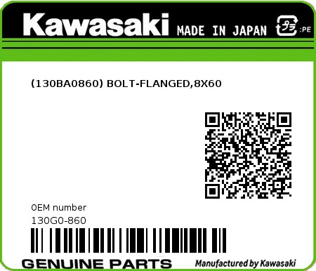 Product image: Kawasaki - 130G0-860 - (130BA0860) BOLT-FLANGED,8X60  0
