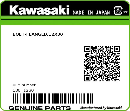 Product image: Kawasaki - 130H1230 - BOLT-FLANGED,12X30  0