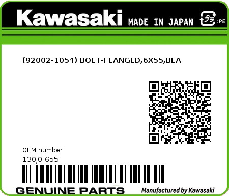 Product image: Kawasaki - 130J0-655 - (92002-1054) BOLT-FLANGED,6X55,BLA  0