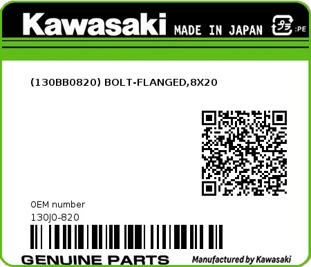 Product image: Kawasaki - 130J0-820 - (130BB0820) BOLT-FLANGED,8X20  0