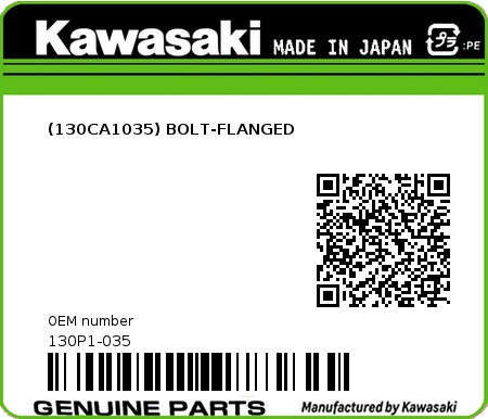 Product image: Kawasaki - 130P1-035 - (130CA1035) BOLT-FLANGED  0