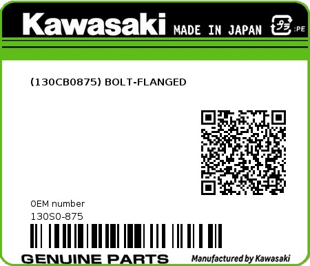 Product image: Kawasaki - 130S0-875 - (130CB0875) BOLT-FLANGED  0