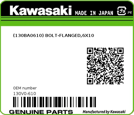 Product image: Kawasaki - 130V0-610 - (130BA0610) BOLT-FLANGED,6X10  0