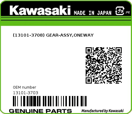 Product image: Kawasaki - 13101-3703 - (13101-3708) GEAR-ASSY,ONEWAY  0