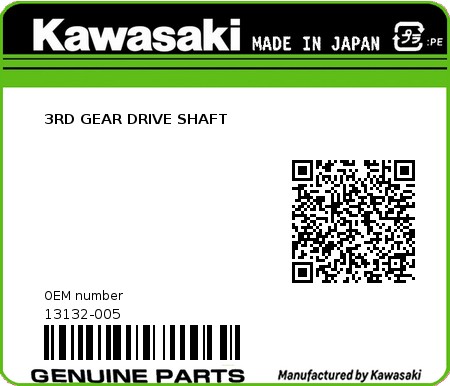 Product image: Kawasaki - 13132-005 - 3RD GEAR DRIVE SHAFT  0