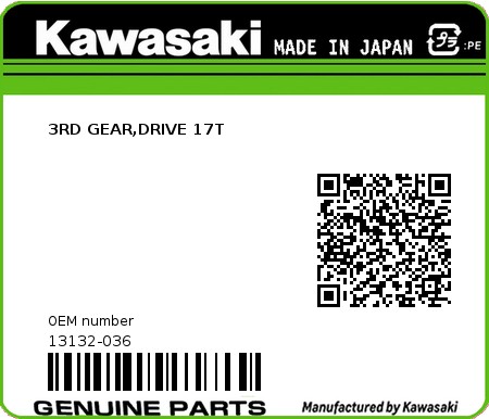 Product image: Kawasaki - 13132-036 - 3RD GEAR,DRIVE 17T  0