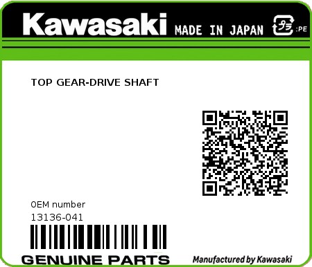 Product image: Kawasaki - 13136-041 - TOP GEAR-DRIVE SHAFT  0