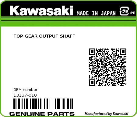 Product image: Kawasaki - 13137-010 - TOP GEAR OUTPUT SHAFT  0
