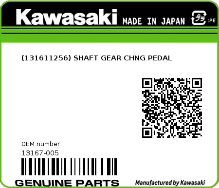 Product image: Kawasaki - 13167-005 - (131611256) SHAFT GEAR CHNG PEDAL  0