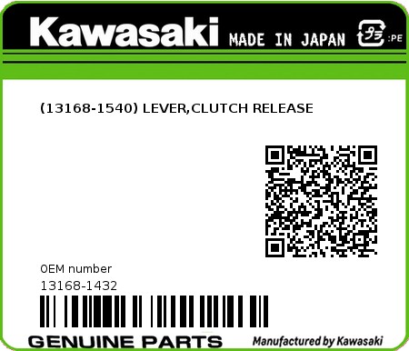 Product image: Kawasaki - 13168-1432 - (13168-1540) LEVER,CLUTCH RELEASE  0