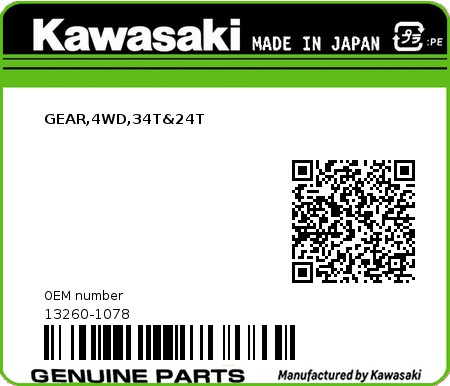 Product image: Kawasaki - 13260-1078 - GEAR,4WD,34T&24T  0