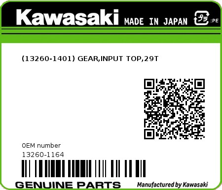 Product image: Kawasaki - 13260-1164 - (13260-1401) GEAR,INPUT TOP,29T  0