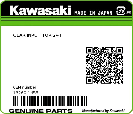 Product image: Kawasaki - 13260-1455 - GEAR,INPUT TOP,24T  0