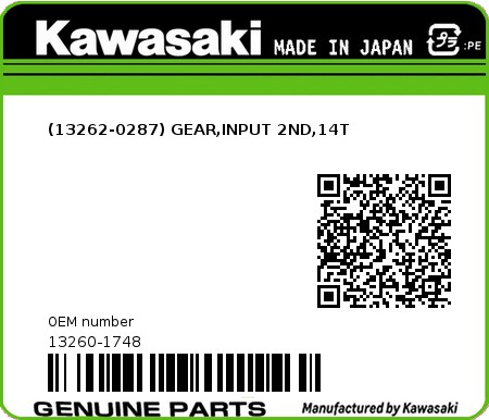 Product image: Kawasaki - 13260-1748 - (13262-0287) GEAR,INPUT 2ND,14T  0