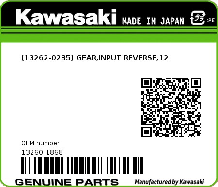 Product image: Kawasaki - 13260-1868 - (13262-0235) GEAR,INPUT REVERSE,12  0