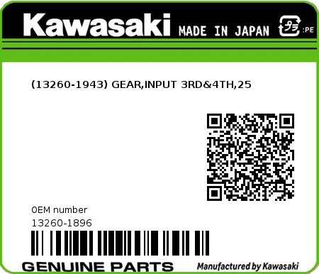 Product image: Kawasaki - 13260-1896 - (13260-1943) GEAR,INPUT 3RD&4TH,25  0