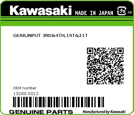 Product image: Kawasaki - 13260-S012 - GEAR,INPUT 3RD&4TH,19T&21T  0