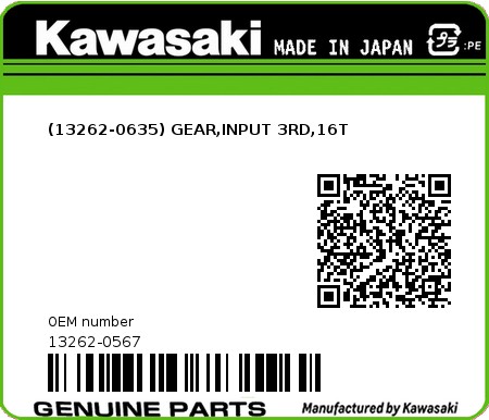 Product image: Kawasaki - 13262-0567 - (13262-0635) GEAR,INPUT 3RD,16T  0