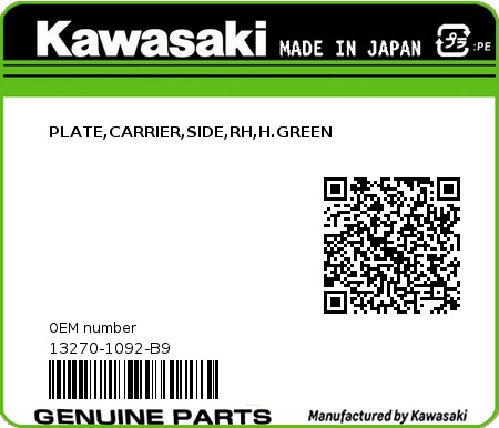 Product image: Kawasaki - 13270-1092-B9 - PLATE,CARRIER,SIDE,RH,H.GREEN  0