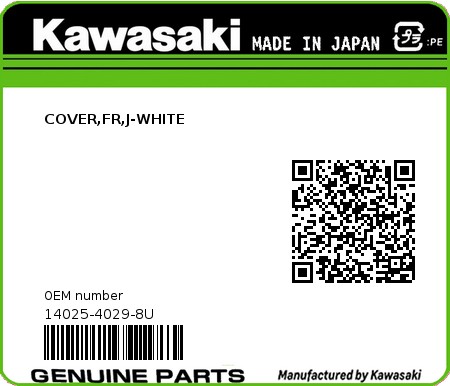 Product image: Kawasaki - 14025-4029-8U - COVER,FR,J-WHITE  0