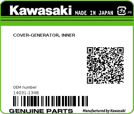 Product image: Kawasaki - 14031-1348 - COVER-GENERATOR, INNER  0