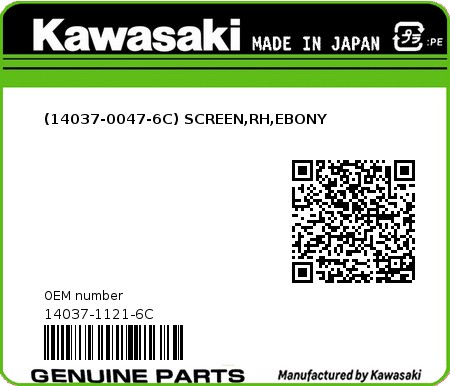 Product image: Kawasaki - 14037-1121-6C - (14037-0047-6C) SCREEN,RH,EBONY  0