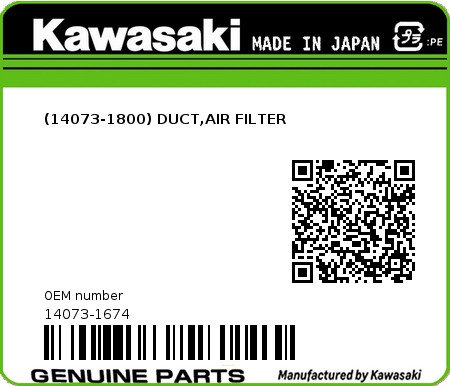 Product image: Kawasaki - 14073-1674 - (14073-1800) DUCT,AIR FILTER  0