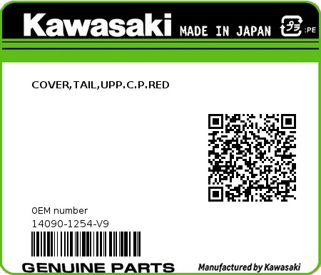 Product image: Kawasaki - 14090-1254-V9 - COVER,TAIL,UPP.C.P.RED  0