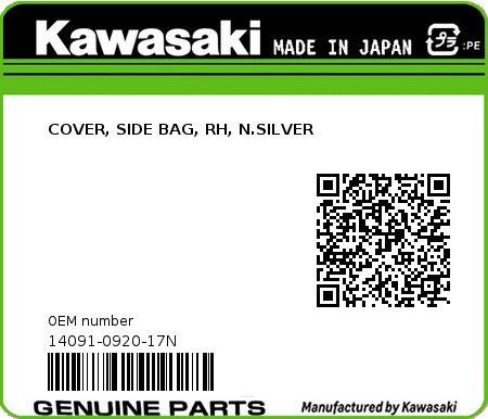 Product image: Kawasaki - 14091-0920-17N - COVER, SIDE BAG, RH, N.SILVER  0