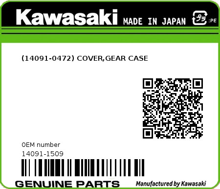Product image: Kawasaki - 14091-1509 - (14091-0472) COVER,GEAR CASE  0