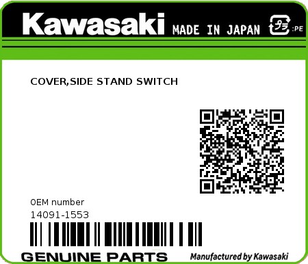 Product image: Kawasaki - 14091-1553 - COVER,SIDE STAND SWITCH  0