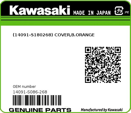 Product image: Kawasaki - 14091-S086-268 - (14091-S180268) COVER,B.ORANGE  0