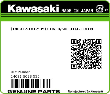 Product image: Kawasaki - 14091-S088-535 - (14091-S181-535) COVER,SIDE,LH,L.GREEN  0
