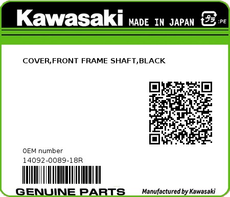 Product image: Kawasaki - 14092-0089-18R - COVER,FRONT FRAME SHAFT,BLACK  0