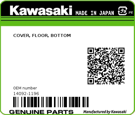 Product image: Kawasaki - 14092-1196 - COVER, FLOOR, BOTTOM  0