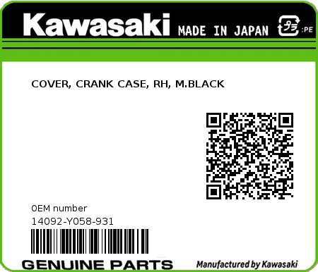 Product image: Kawasaki - 14092-Y058-931 - COVER, CRANK CASE, RH, M.BLACK  0