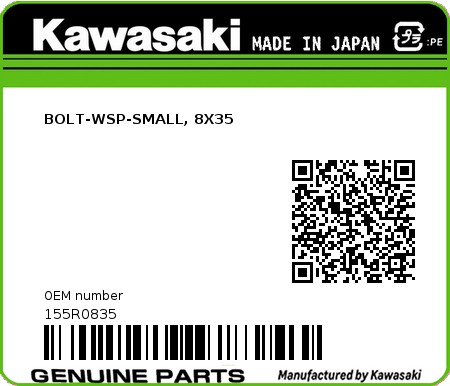 Product image: Kawasaki - 155R0835 - BOLT-WSP-SMALL, 8X35  0