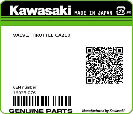 Product image: Kawasaki - 16025-076 - VALVE,THROTTLE CA210  0